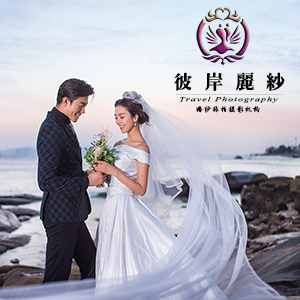 ?？诒税尔惣喐叨藬z影機(jī)構(gòu)