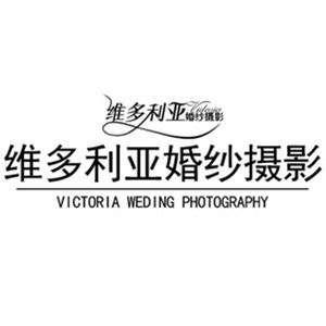 淮南鳳臺(tái)維多利亞原創(chuàng)攝影