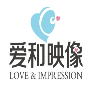 天津愛(ài)和映像STUDIO&middot;私人訂制