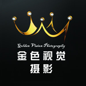 新鄉(xiāng)金色視覺攝影部